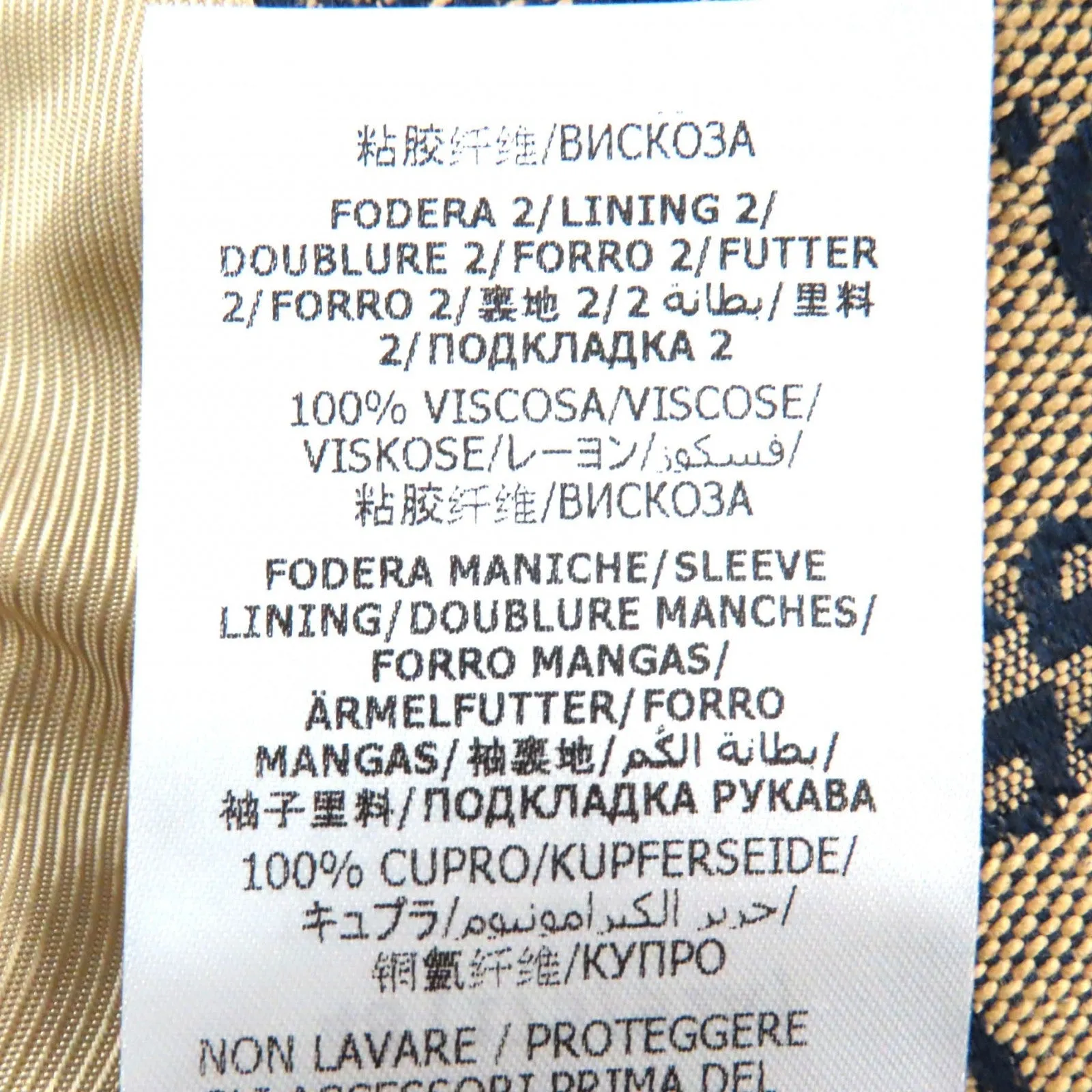 GUCCI 654922 Outer: 100% cotton, Outer: 100% polyester, Lining: 100% rayon, Outer: , Lining 2: 100% rayon Beige navy red mens 48 Used