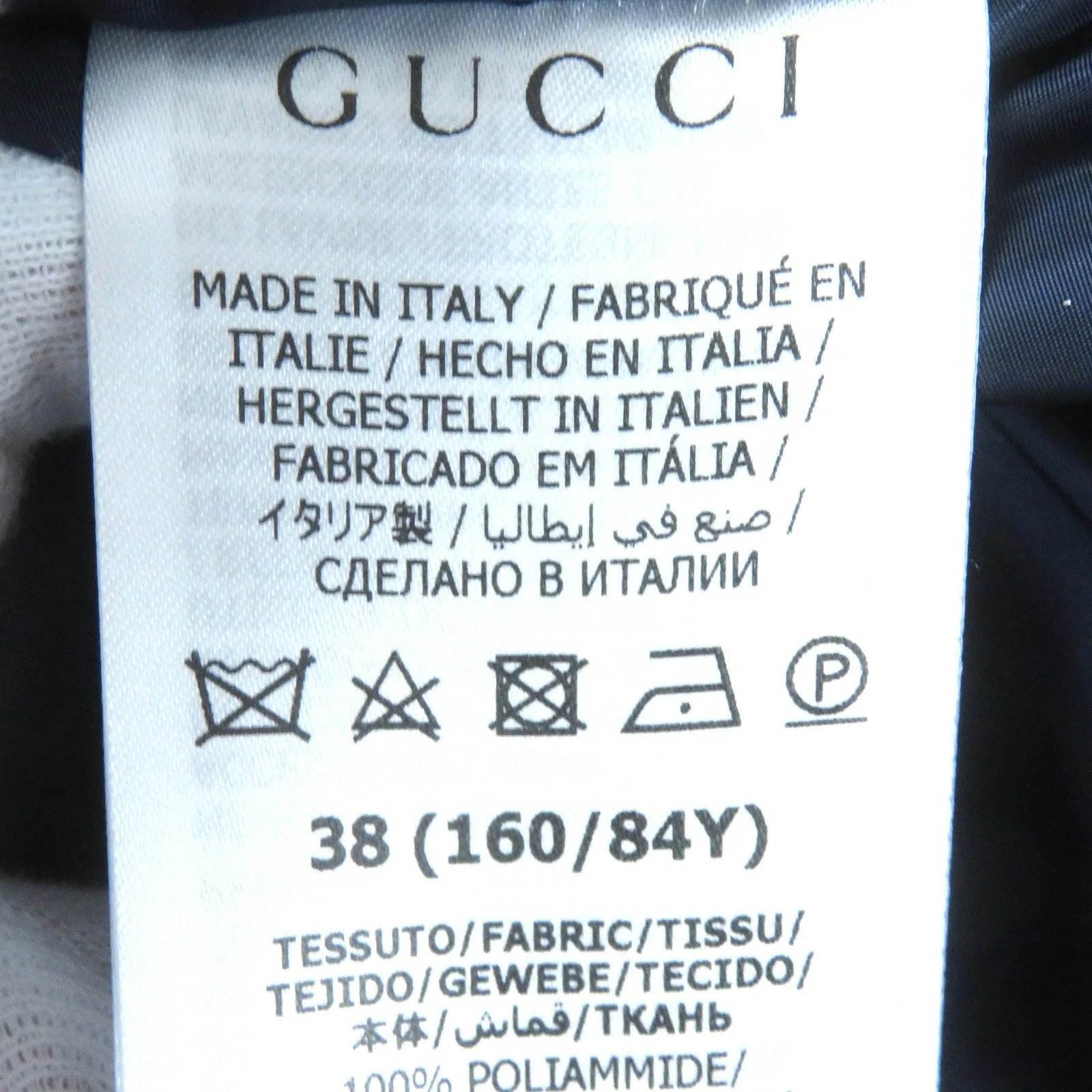 GUCCI 663279 Main: 100% nylon, Filling: 100% polyester, Part: 100% polyester, Lining: 100% nylon Bordeaux Beige type PARACHUTE NYLON PADDED GG Women 38 Used