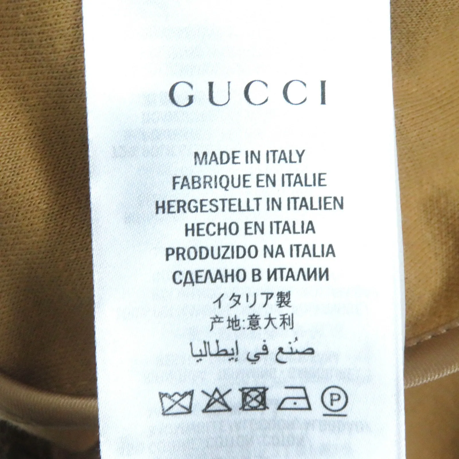 GUCCI Hoodie 546381 polyester Blue type Brown type GG Technical Jersey Jacket XS