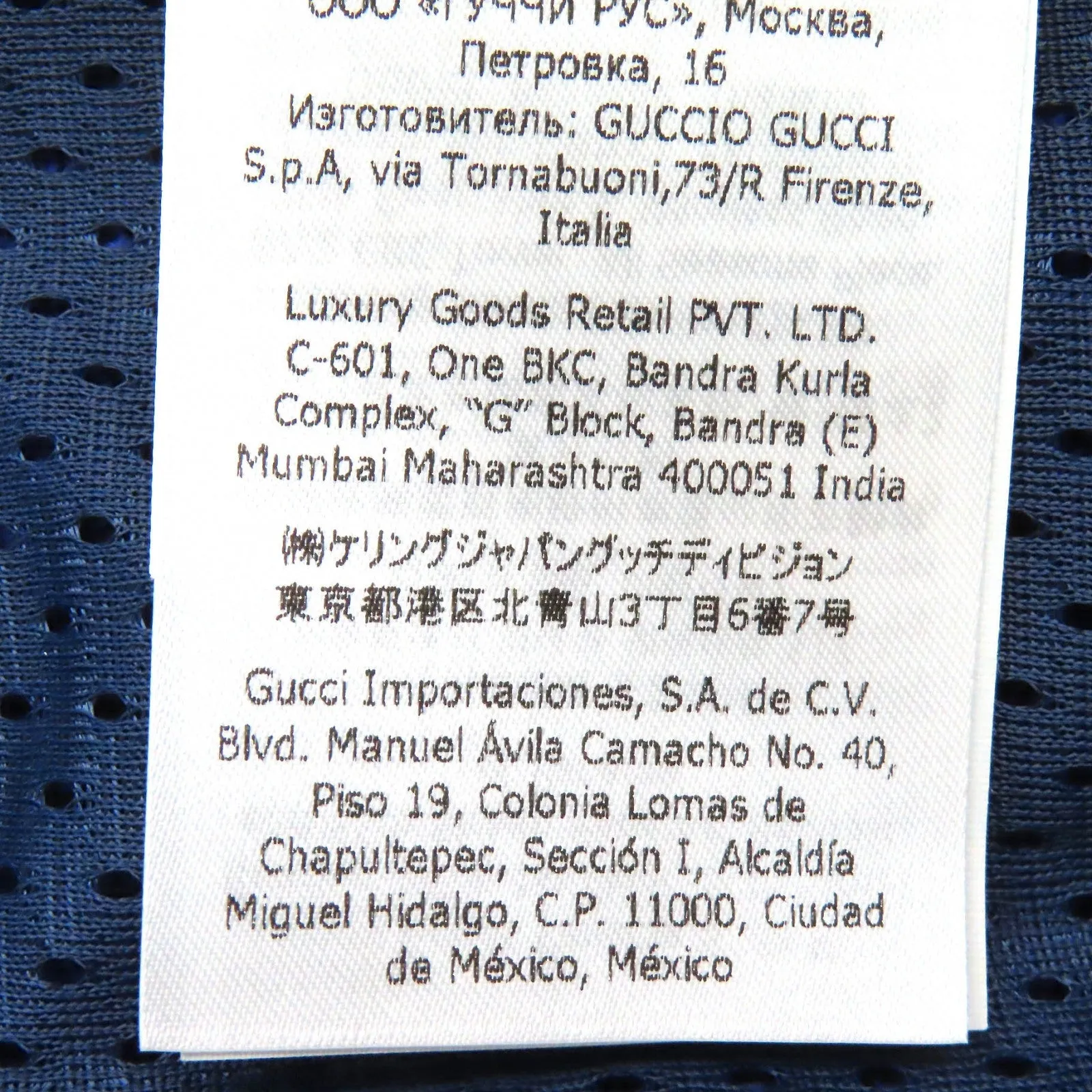 GUCCI Hoodie 671462 cotton Blue red M