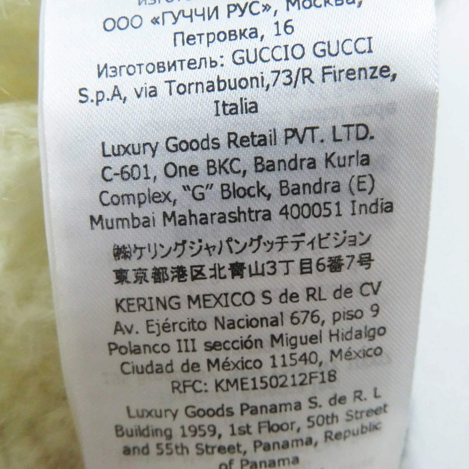 GUCCI knit 713023 mohair white XS