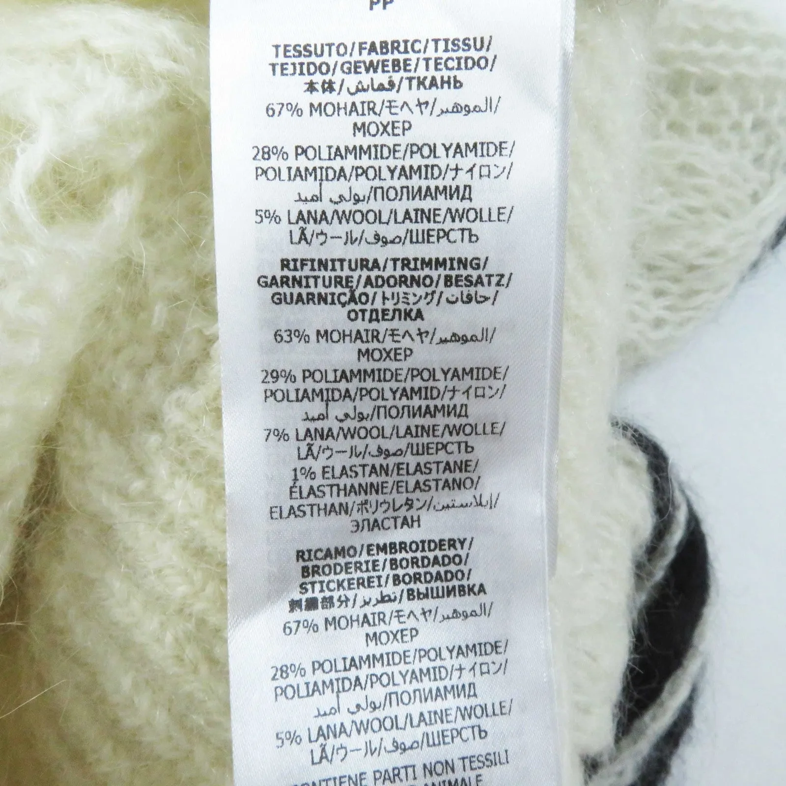 GUCCI knit 713023 mohair white XS