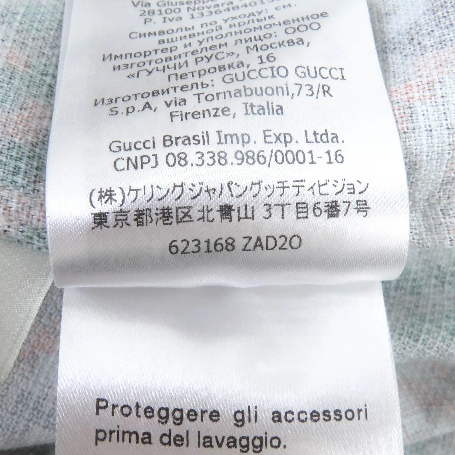 GUCCI setup 623168/623159 cotton multicolor 46
