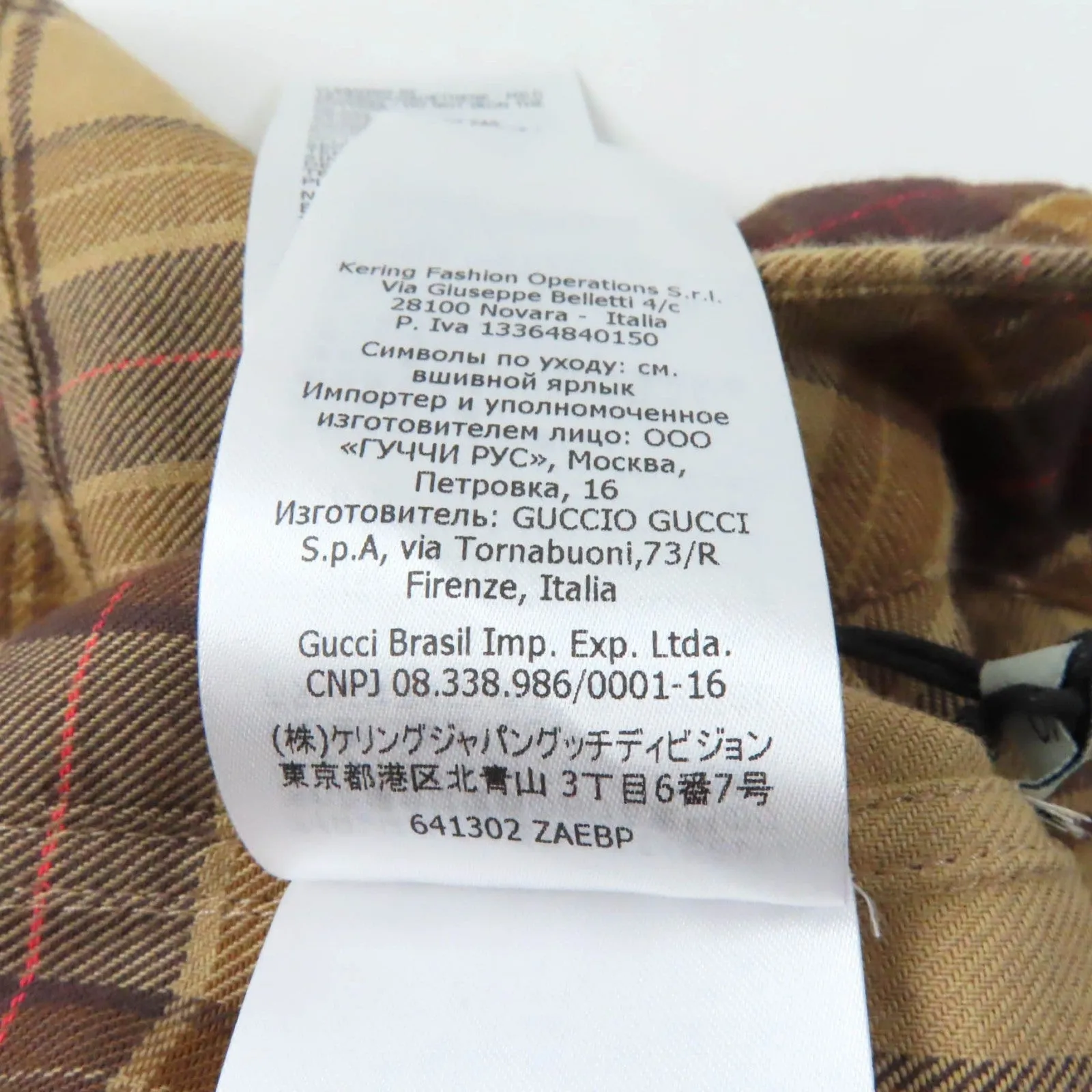GUCCI Short sleeve shirt 641302 cotton Brown 40