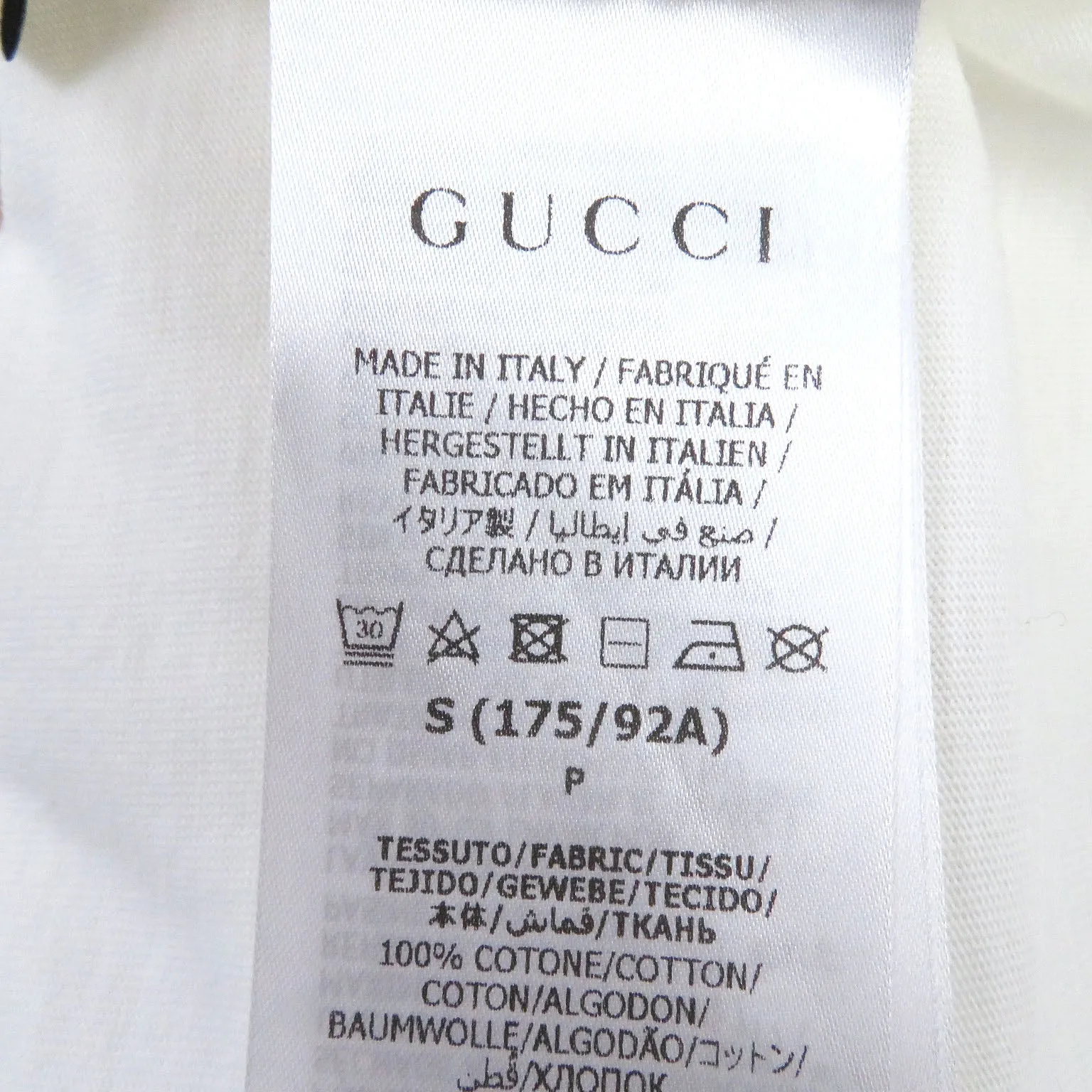 GUCCI Short sleeve T-shirt 548334 cotton white S (170/92A)