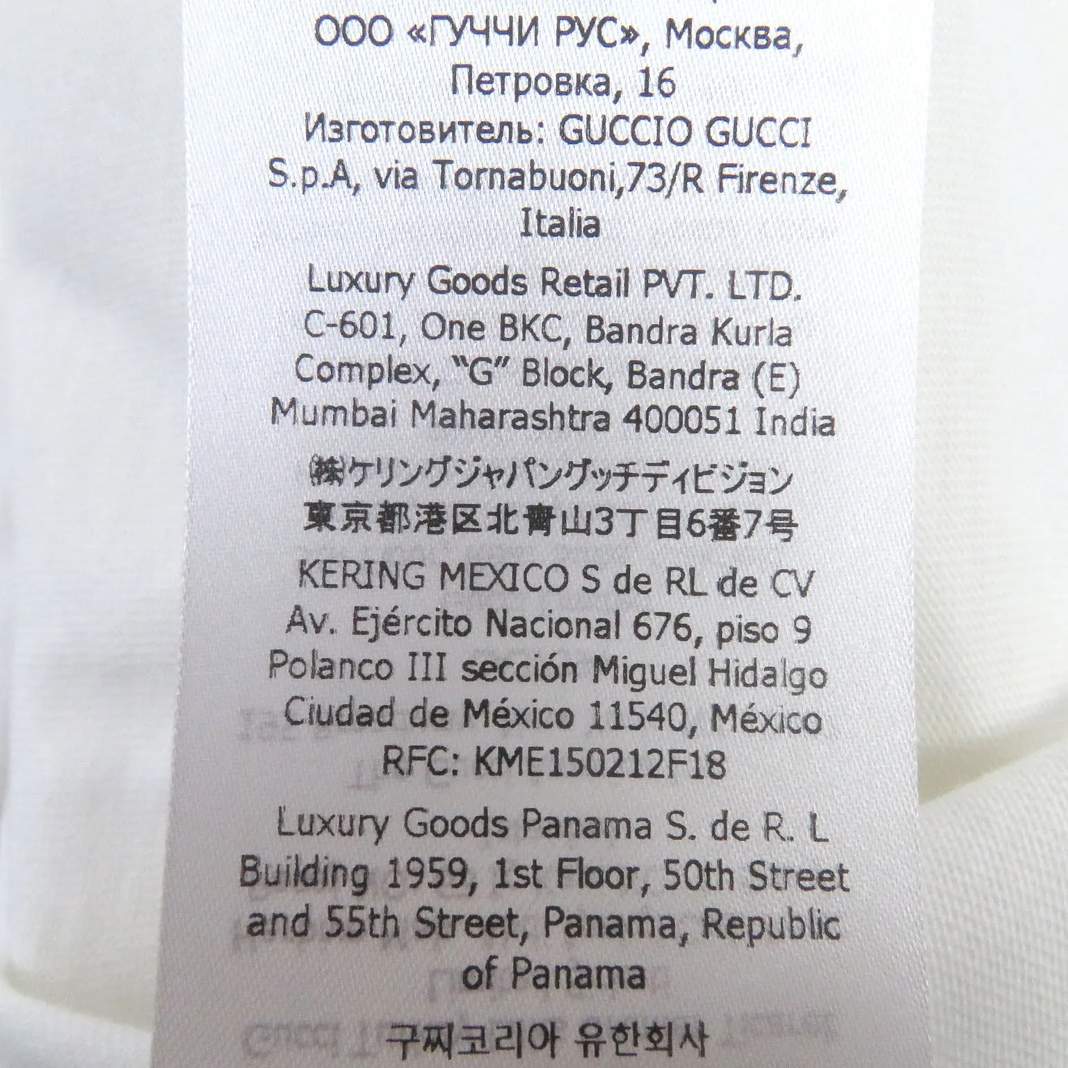 GUCCI Short sleeve T-shirt 548334 cotton white S (170/92A)
