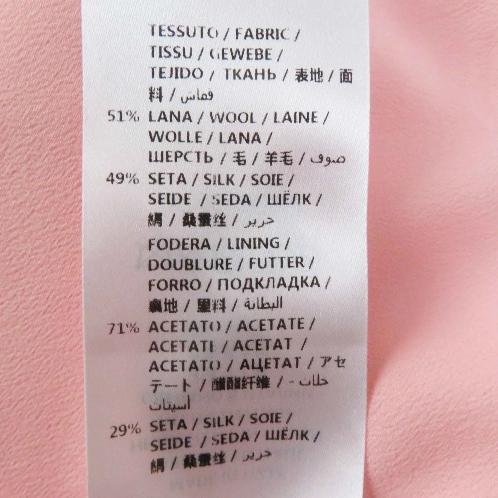 GUCCI skirt 448875 wool pink 44