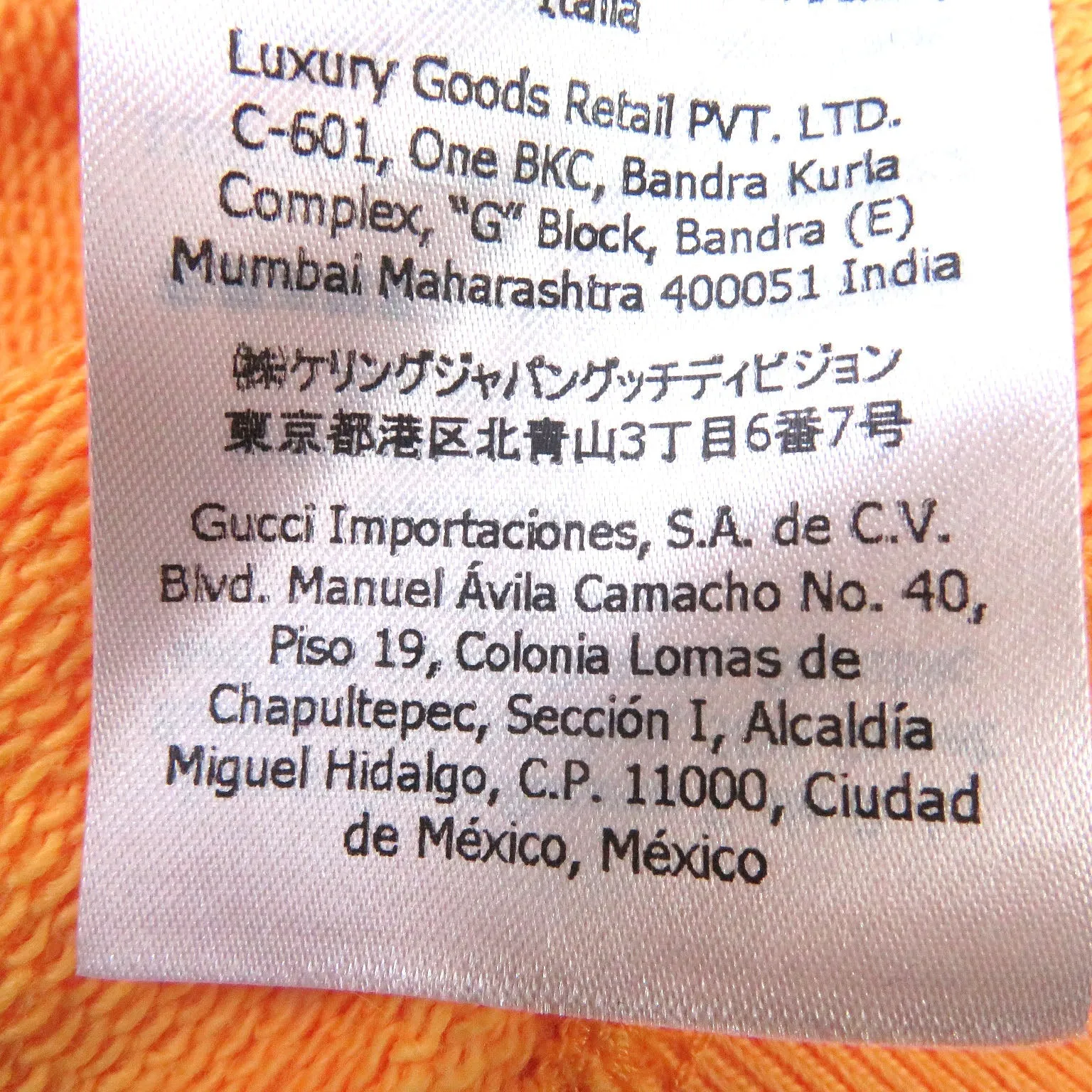 GUCCI sweat 671449 cotton Navy orange M (175/96A)