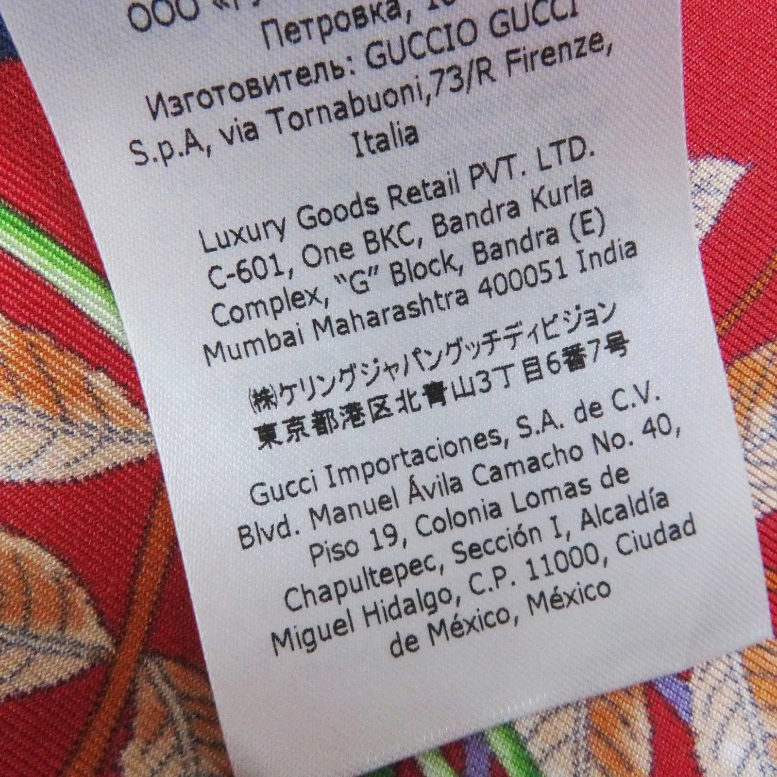 GUCCI Wrap skirt 676553 silk Navy red 36