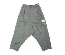 Maison Mihara Yasuhiro Pants Khaki