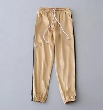 Pure Color Regular Waist Casual Yoga Long Harem Pants